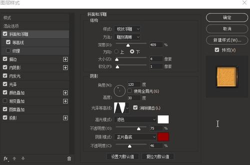 帕地兰德研究生院学历认证